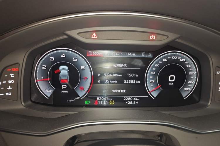 Used Audi A6L 2023 45 TFSI quattro Prestige Dynamic Edition Instrument Cluster