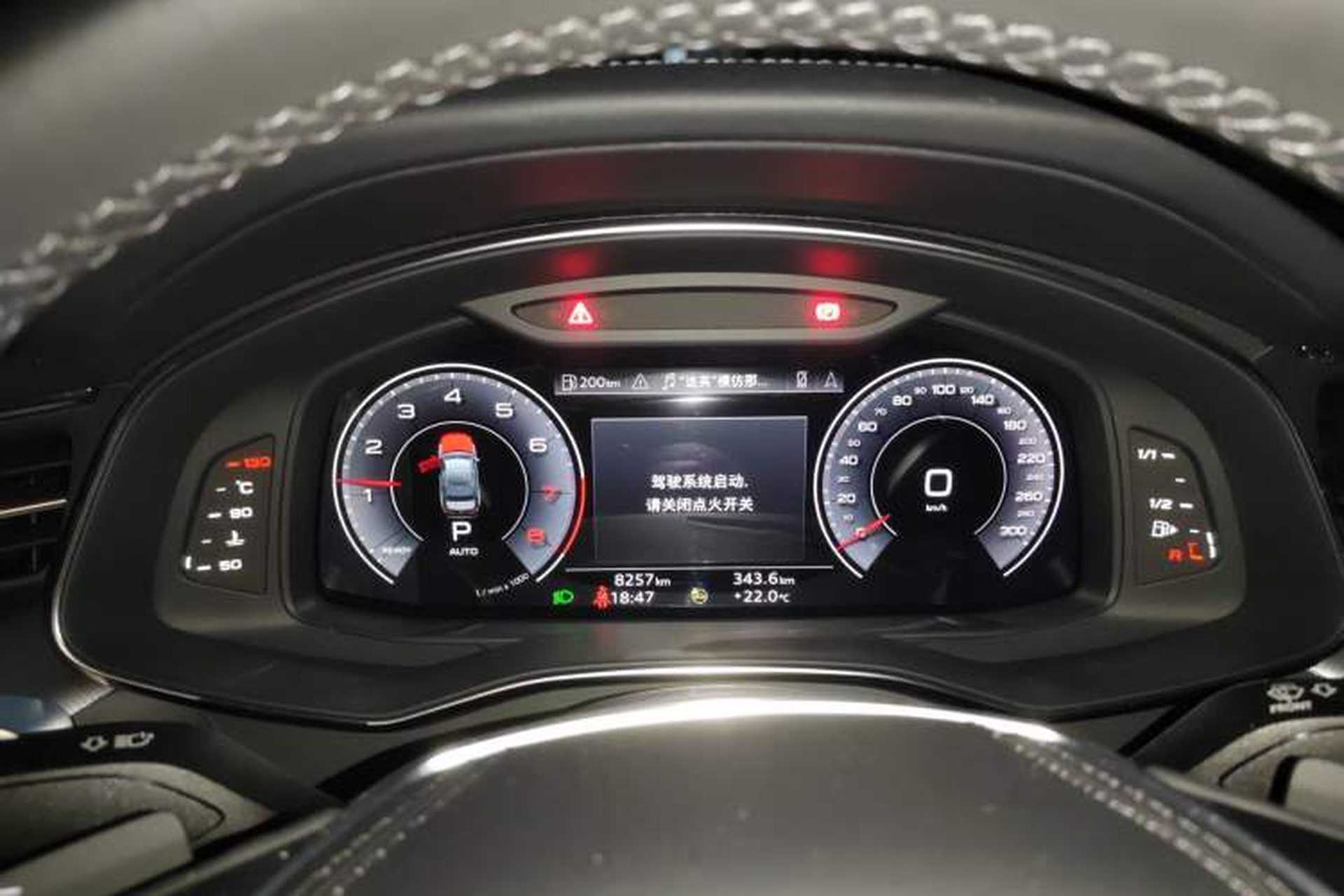 Used Audi A6L 2023 40 TFSI Luxury Prestige Edition Instrument Cluster