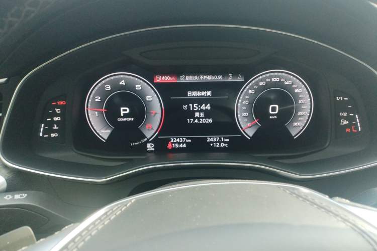 Used Audi A6L 2023 Revised 45 TFSI Prestige Dynamic Edition Instrument Cluster
