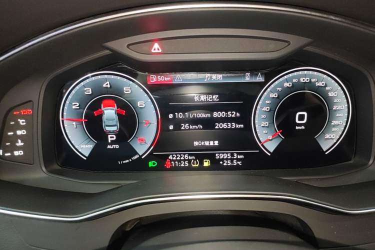 Used Audi A6L 2023 Revised Edition 45 TFSI quattro Prestige Dynamic Version Instrument Cluster