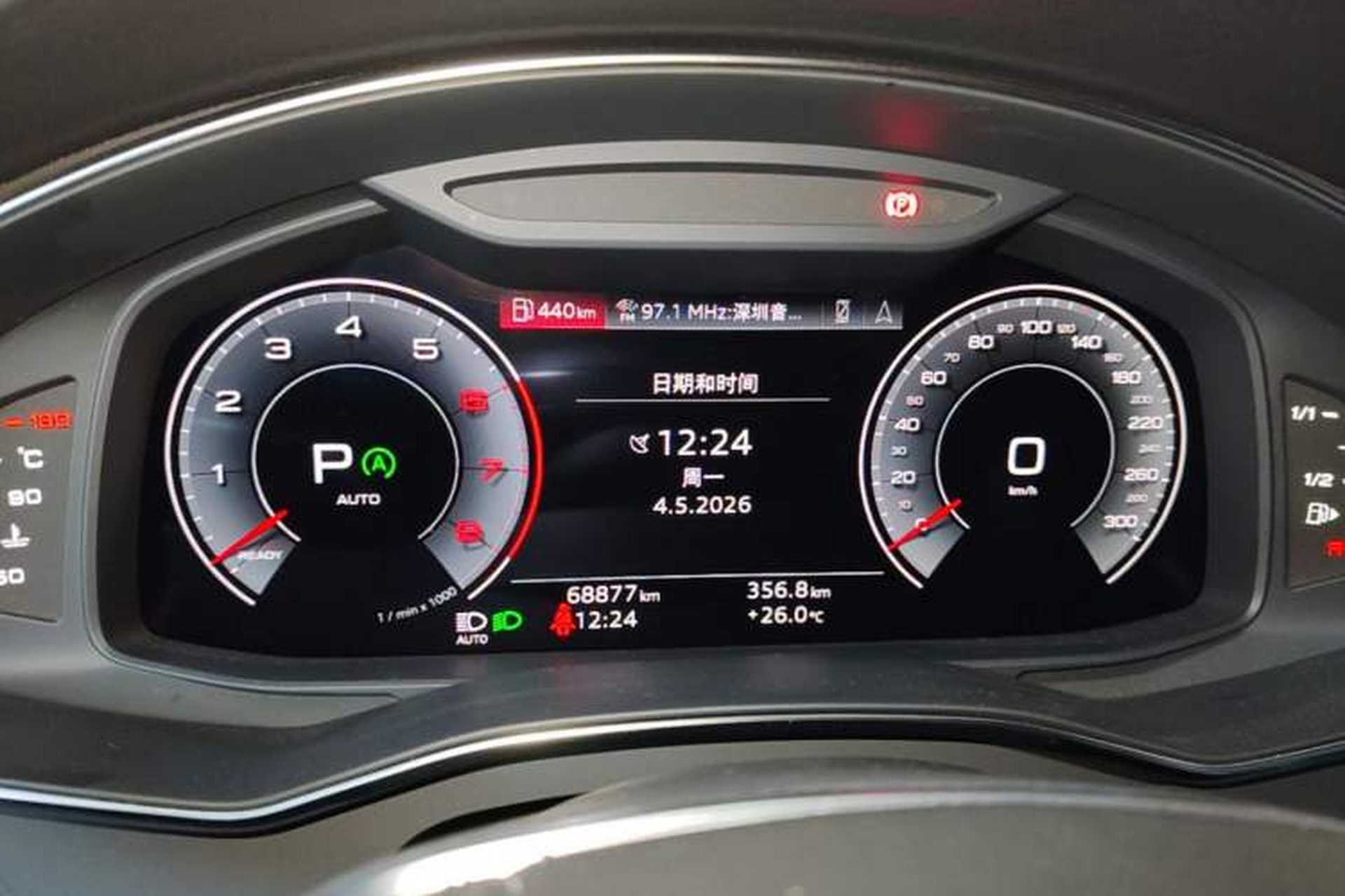 Used Audi A6L 2023 Revised 40 TFSI Luxury Dynamic Edition Instrument Cluster
