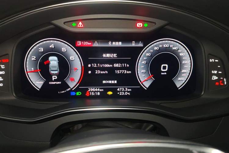 Used Audi A6L 2023 Revised 45 TFSI Prestige Dynamic Edition Instrument Cluster