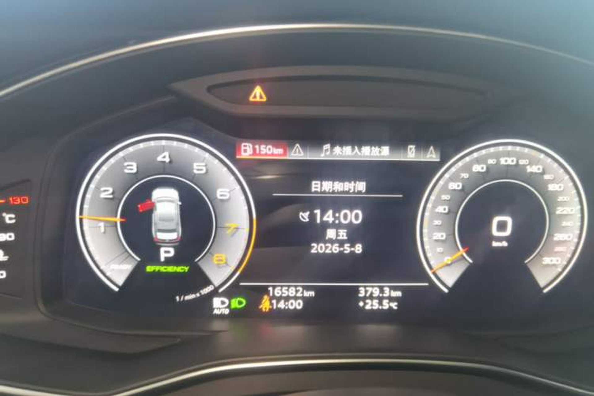 Used Audi A6L 2023 Revised 45 TFSI Prestige Dynamic Edition Instrument Cluster