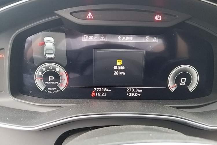 Used Audi A6L 2023 Revised 40 TFSI Luxury Prestige Edition Instrument Cluster