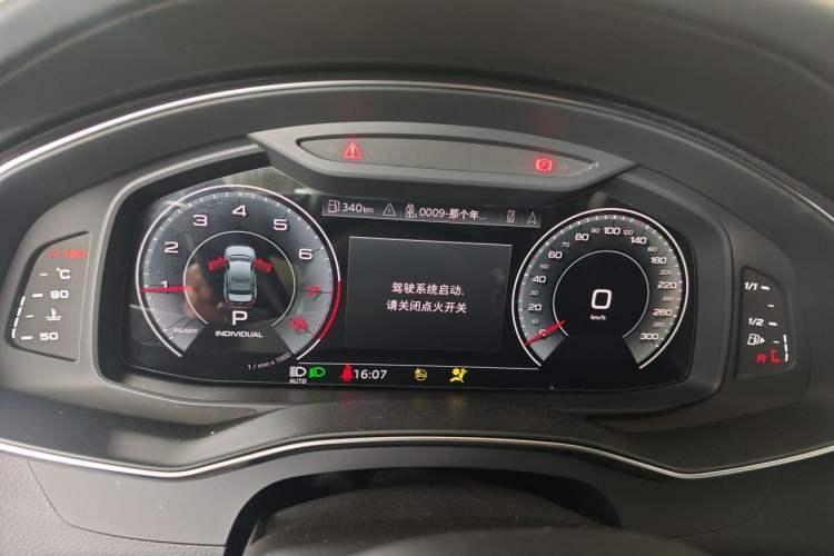 Used Audi A6L 2023 45 TFSI quattro Prestige Dynamic Edition Instrument Cluster