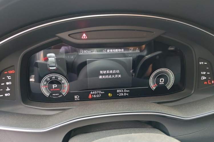 Used Audi A6L 2023 40 TFSI Luxury Dynamic Model Instrument Cluster