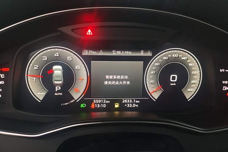 Used Audi A6L 2023 Revised Edition 45 TFSI quattro Prestige Dynamic Version Instrument Cluster