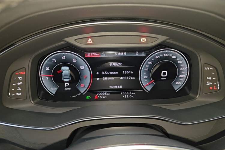 Used Audi A6L 2023 45 TFSI Prestige Dynamic Edition Instrument Cluster