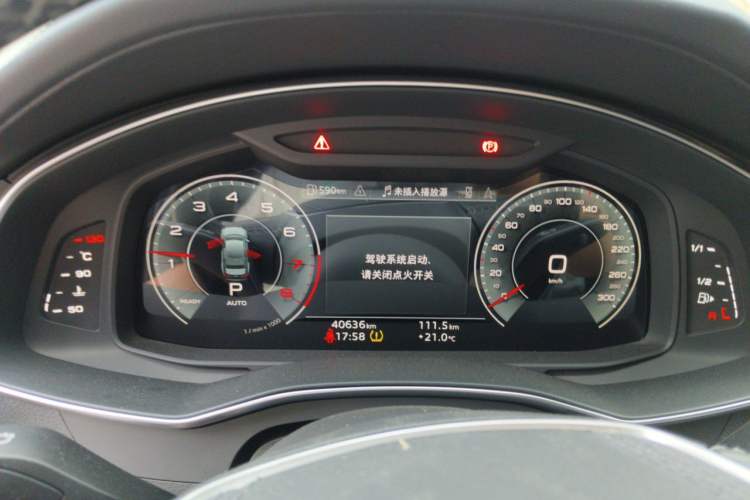 Used Audi A6L 2023 Revised Edition 45 TFSI quattro Prestige Dynamic Version Instrument Cluster