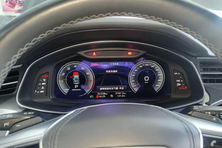 Used Audi A6L 2023 45 TFSI Prestige Elegant Edition Instrument Cluster