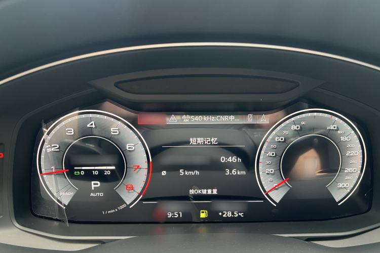 Used Audi A6L 2023 40 TFSI Luxury Dynamic Model Instrument Cluster