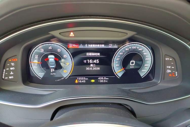 Used Audi A6L 2023 Revised 45 TFSI Prestige Dynamic Edition Instrument Cluster