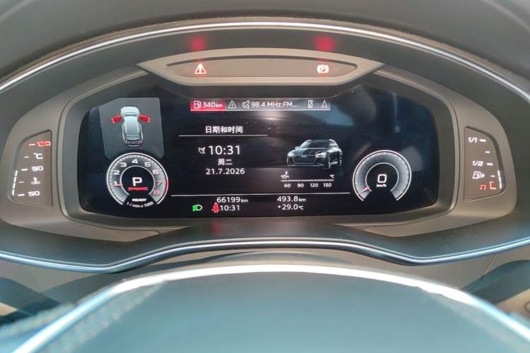 Used Audi A6L 2023 40 TFSI Luxury Dynamic Model Instrument Cluster