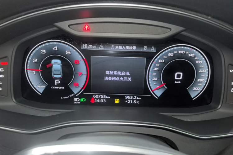 Used Audi A6L 2023 Revised 40 TFSI Luxury Dynamic Edition Instrument Cluster