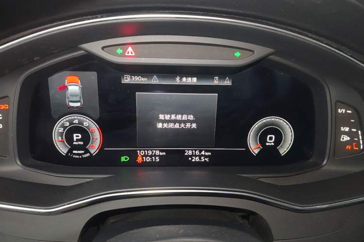 Used Audi A6L 2023 Revised 40 TFSI Luxury Dynamic Edition Instrument Cluster
