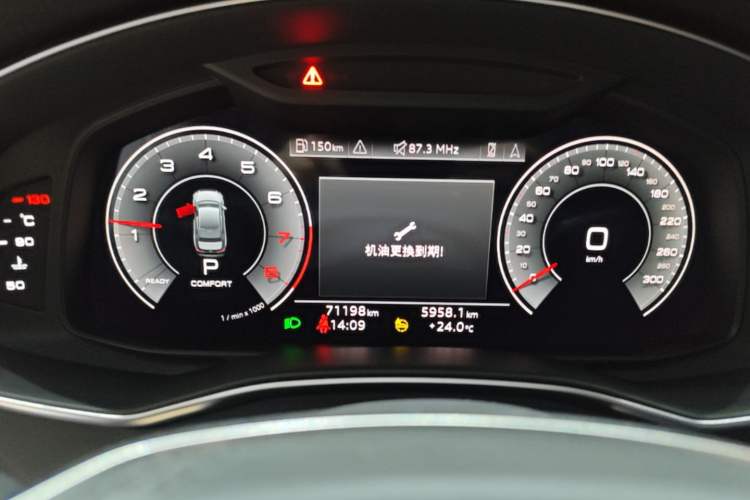 Used Audi A6L 2023 45 TFSI Prestige Elegant Edition Instrument Cluster