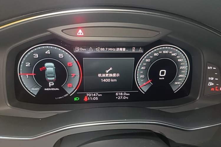 Used Audi A6L 2023 Revised 40 TFSI Luxury Dynamic Edition Instrument Cluster