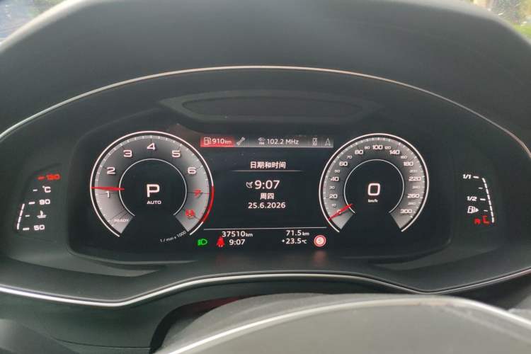 Used Audi A6L 2023 Revised Edition 45 TFSI quattro Prestige Dynamic Version Instrument Cluster