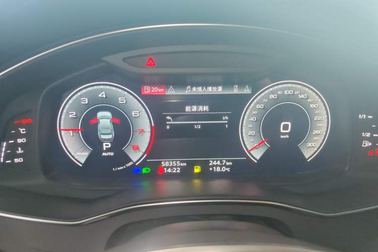 Used Audi A6L 2023 Revised 45 TFSI Prestige Dynamic Edition Instrument Cluster