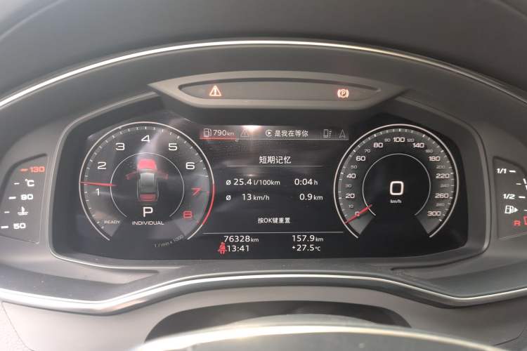Used Audi A6L 2023 Revised 45 TFSI Prestige Dynamic Edition Instrument Cluster
