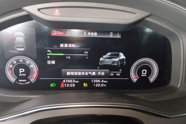 Used Audi A6L 2023 Revised 45 TFSI Prestige Dynamic Edition Instrument Cluster