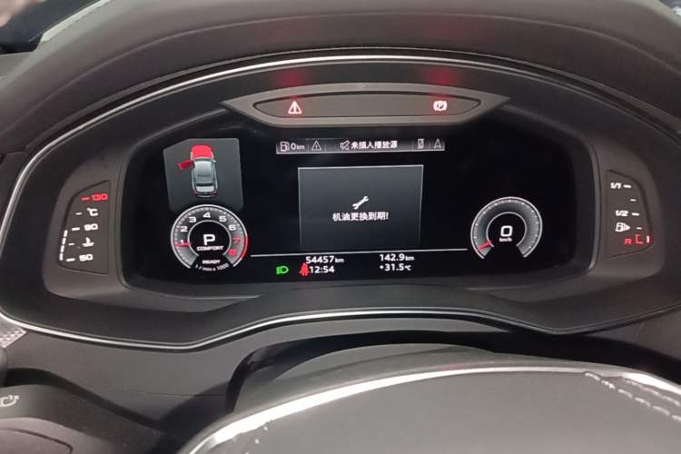Used Audi A6L 2023 Revised 45 TFSI Prestige Dynamic Edition Instrument Cluster