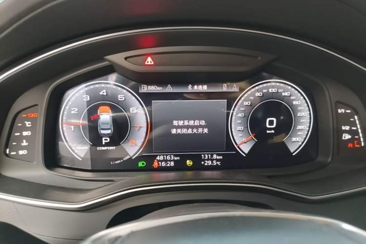Used Audi A6L 2023 45 TFSI Prestige Elegant Edition Instrument Cluster