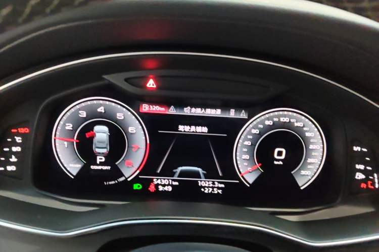 Used Audi A6L 2023 Revised 45 TFSI Prestige Dynamic Edition Instrument Cluster