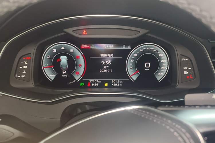 Used Audi A6L 2023 Revised 40 TFSI Luxury Prestige Edition Instrument Cluster
