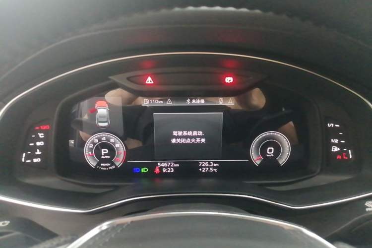 Used Audi A6L 2023 45 TFSI Prestige Dynamic Edition Instrument Cluster