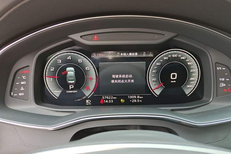 Used Audi A6L 2023 45 TFSI Prestige Dynamic Edition Instrument Cluster