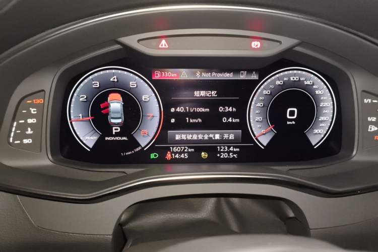Used Audi A6L 2023 40 TFSI Luxury Prestige Edition Instrument Cluster
