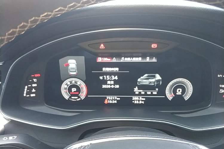 Used Audi A6L 2023 Revised 40 TFSI Luxury Dynamic Edition Instrument Cluster