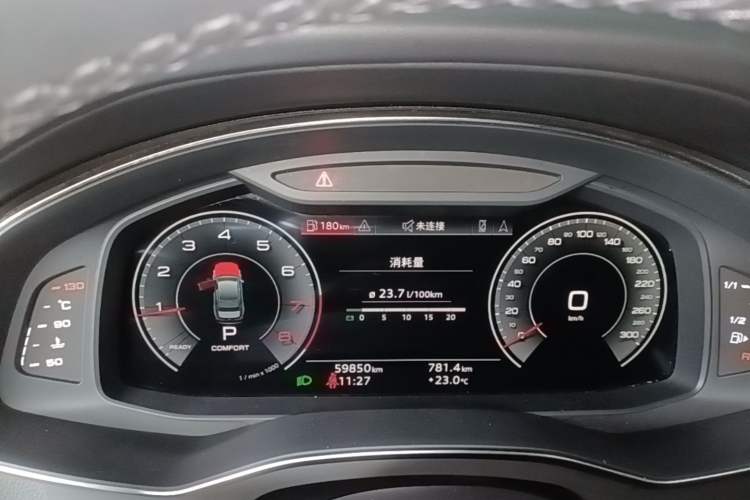 Used Audi A6L 2023 45 TFSI Prestige Dynamic Edition Instrument Cluster