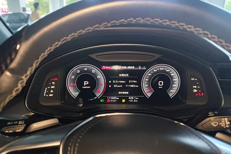 Used Audi A6L 2023 Revised 45 TFSI Prestige Dynamic Edition Instrument Cluster