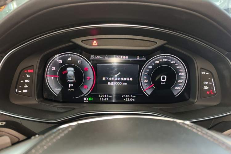 Used Audi A6L 2023 Revised 40 TFSI Luxury Dynamic Edition Instrument Cluster