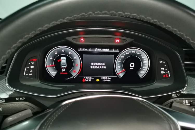 Used Audi A6L 2023 Revised 45 TFSI Prestige Dynamic Edition Instrument Cluster