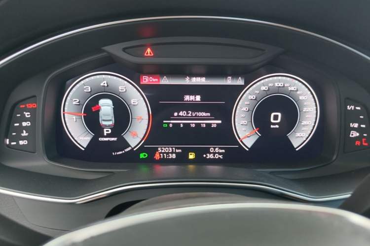 Used Audi A6L 2023 Revised 45 TFSI Prestige Dynamic Edition Instrument Cluster