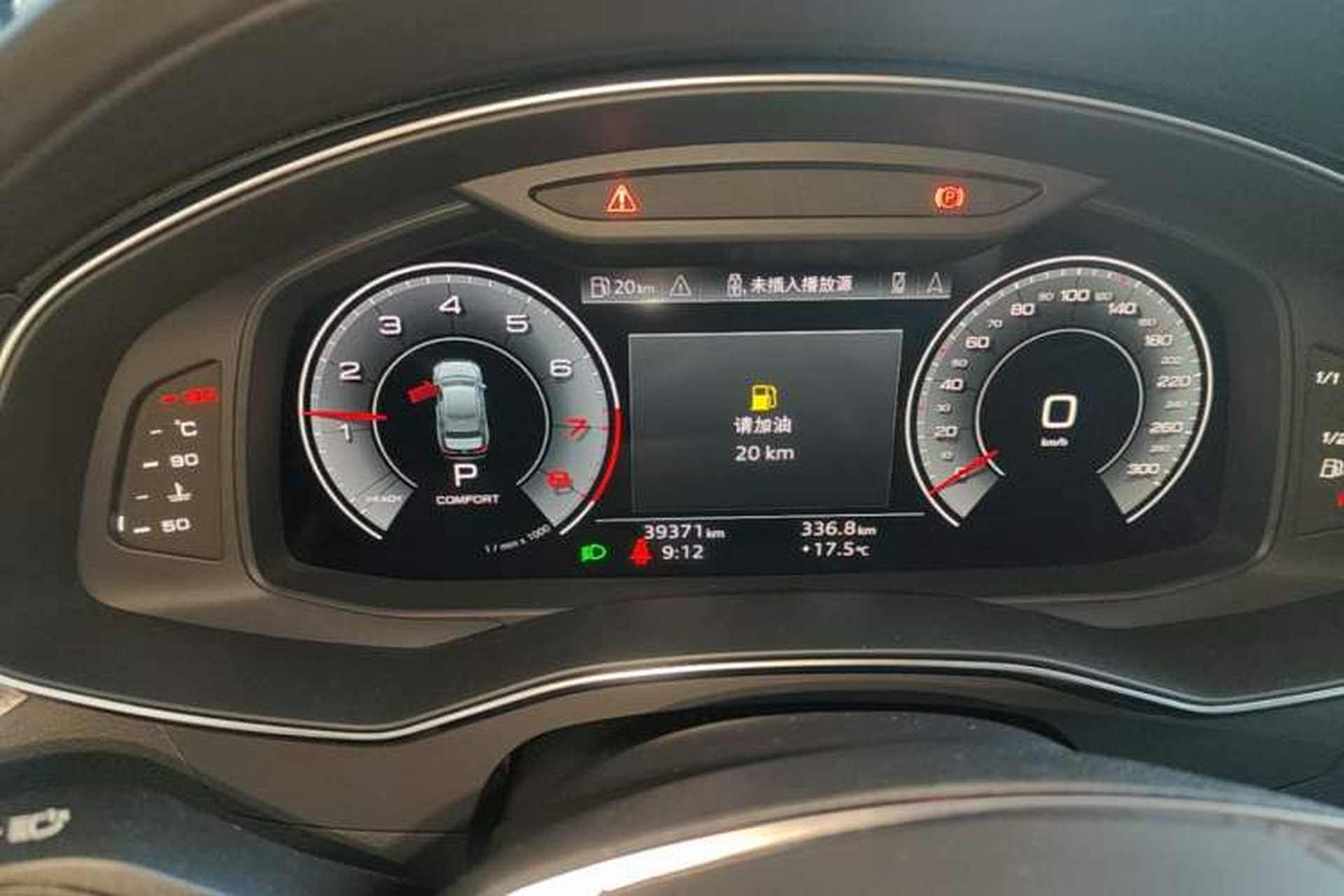 Used Audi A6L 2023 Revised 45 TFSI Prestige Dynamic Edition Instrument Cluster