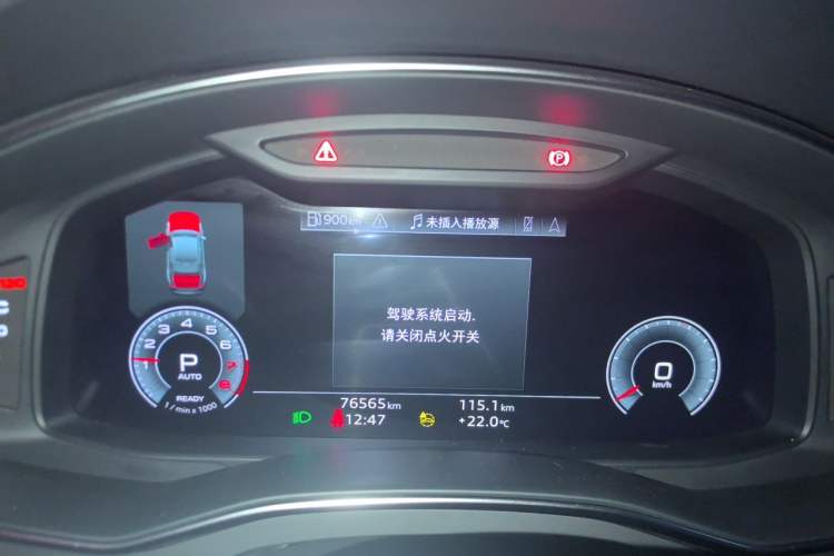 Used Audi A6L 2023 Revised Edition 45 TFSI quattro Prestige Dynamic Version Instrument Cluster