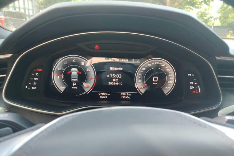 Used Audi A6L 2023 45 TFSI quattro Prestige Dynamic Edition Instrument Cluster