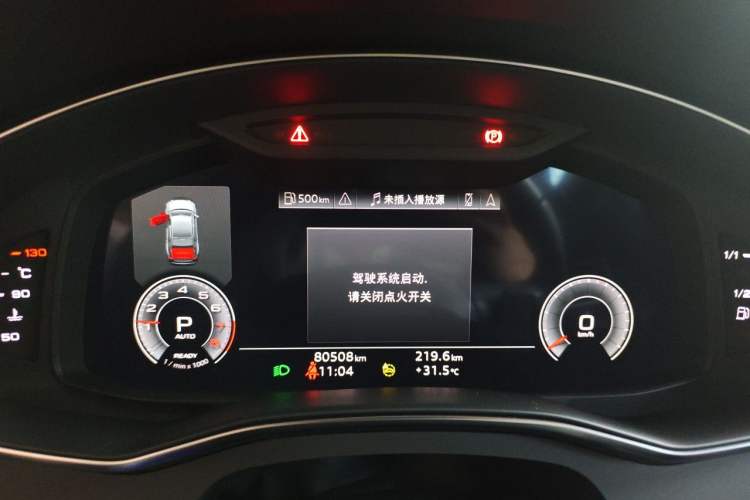 Used Audi A6L 2023 45 TFSI quattro Prestige Dynamic Edition Instrument Cluster