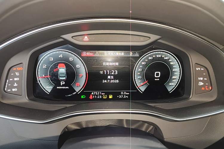 Used Audi A6L 2023 45 TFSI quattro Prestige Elegant Edition Instrument Cluster