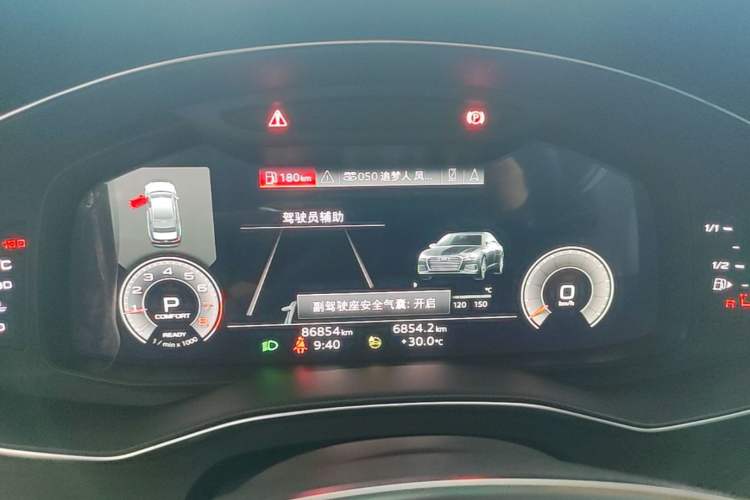 Used Audi A6L 2023 40 TFSI Luxury Dynamic Model Instrument Cluster