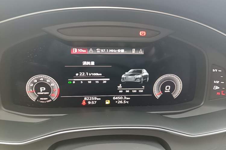 Used Audi A6L 2023 40 TFSI Luxury Prestige Edition Instrument Cluster