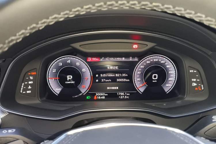 Used Audi A6L 2023 Revised 45 TFSI Prestige Dynamic Edition Instrument Cluster