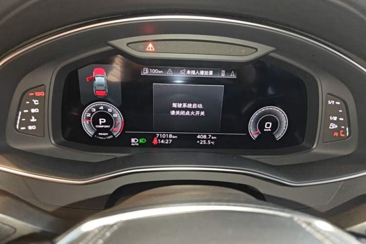Used Audi A6L 2023 45 TFSI Prestige Dynamic Edition Instrument Cluster