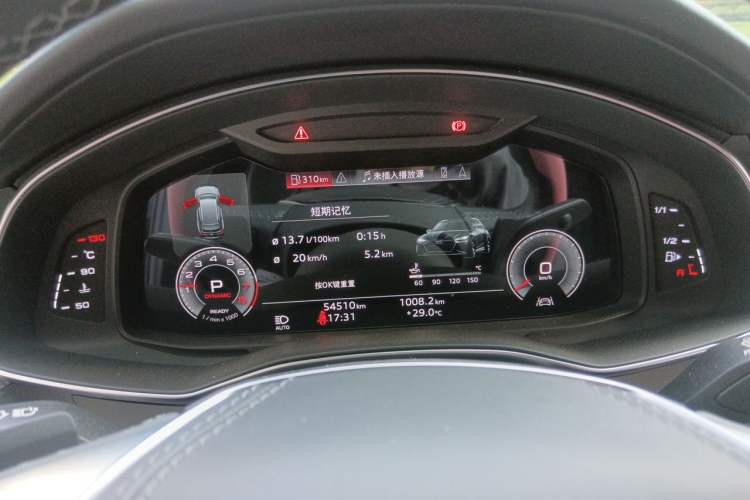 Used Audi A6L 2023 45 TFSI Prestige Dynamic Edition Instrument Cluster