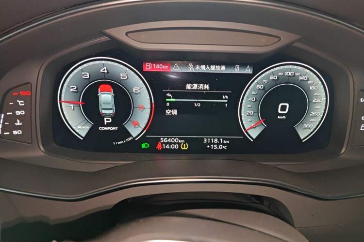 Used Audi A6L 2023 45 TFSI Prestige Dynamic Edition Instrument Cluster