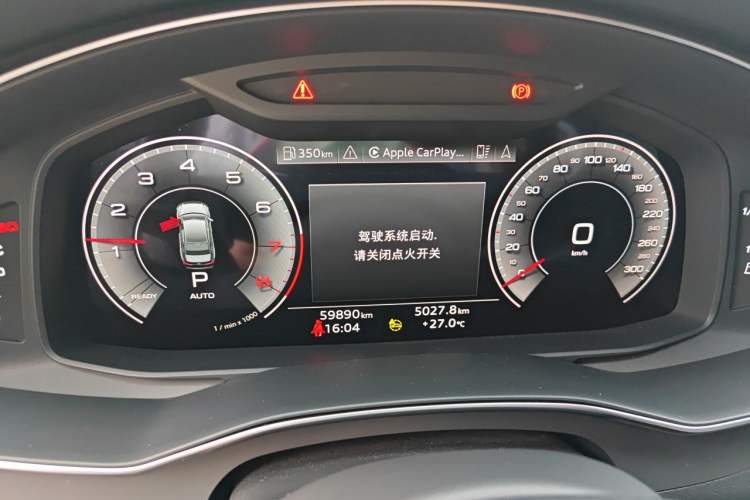 Used Audi A6L 2023 45 TFSI Prestige Elegant Edition Instrument Cluster